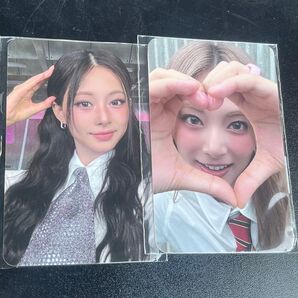 TWICE