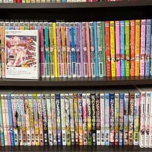 豪華ラブコメ漫画まとめ売り(特典なし)
