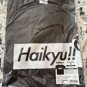 ハイキュー Tシャツ 黒 フリーサイズ