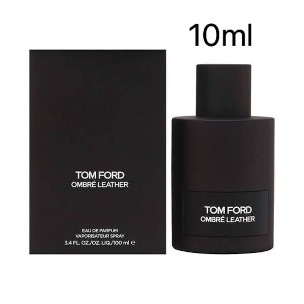 トムフォード オンブルレザー10ml