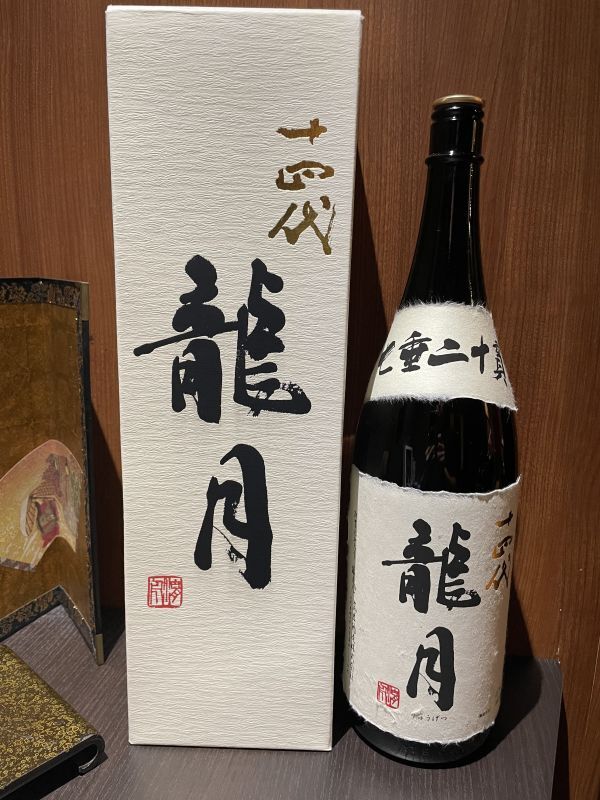 Yahoo!オークション -「一升瓶 空き瓶」の落札相場・落札価格 Yahoo!オークション -「一升瓶 空き瓶」の落札相場・落札価格