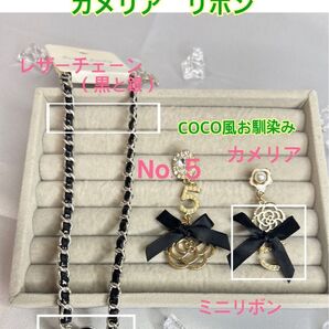 海外からのステキ COCO風 ピアスペンダント 銀カメリア N o5 ドレスアップ