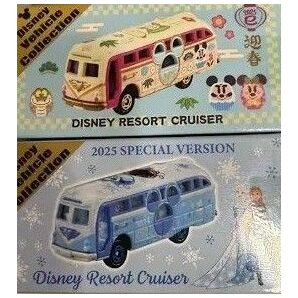 ディズニー2025 お正月 アナと雪の女王 トミカ 2点セット