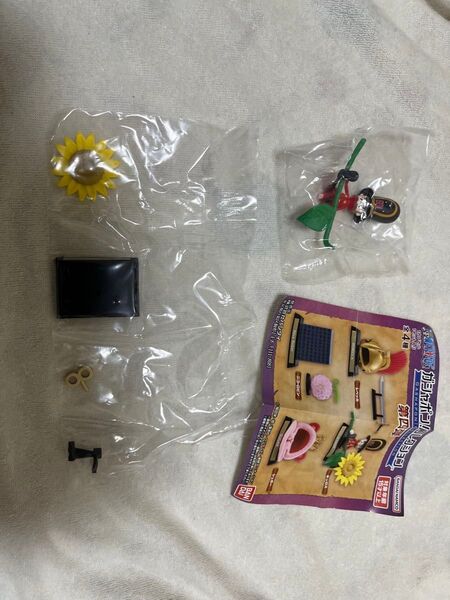 ワンピース ガシャポンコレクション 第四段キュロス
