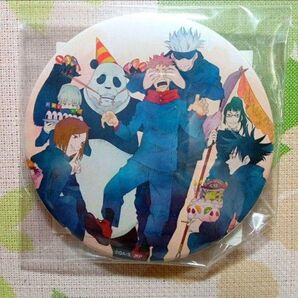 虎杖悠仁缶バッジ BIRTHDAYデカ缶バッジ バースデイ缶バッジ 呪術廻戦 五条悟 伏黒恵 釘崎野薔薇 MAPPA