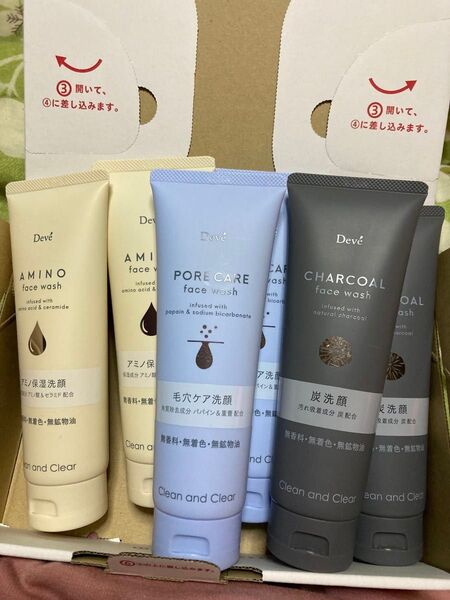 ディブ アミノ保湿&毛穴ケア&炭 洗顔フォーム 170g 各2本新品