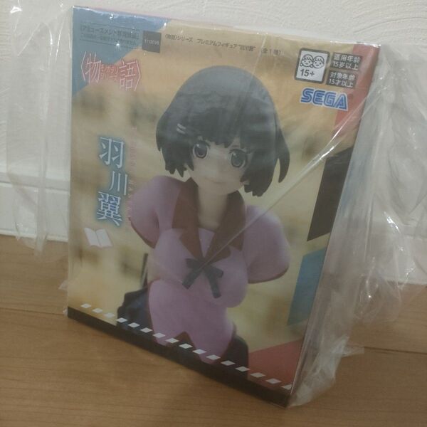 ※箱なし※フィギュア 羽川翼 〈物語〉シリーズ