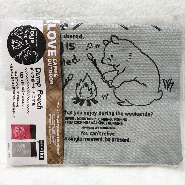 ダンプポーチ Dump Pouch アニマル サイズ約H38cm×W24cm 耐荷重約1kg