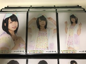 AKB48 チーム8 結成4周年記念祭 生写真 山田菜々美 3種コンプ