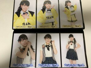 AKB48 チーム8 単独コンサート TDC ランダム 生写真 高岡薫 vol.1 / vo.2 6種コンプ