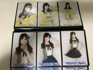 AKB48 チーム8 単独コンサート TDC ランダム 生写真 永野芹佳 vol.1 / vo.2 6種コンプ