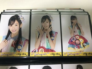 AKB48 チーム8 8月8日はエイトの日 夏だ！エイトだ！ピッと祭り 2018 生写真 平野ひかる 3種コンプ