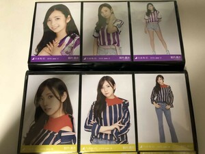 乃木坂46 2018.June-V サッカーユニフォーム June-VI アシメ 生写真 新内眞衣 6種コンプ