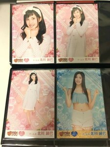 SKE48 Passion For You 第13弾 ミニポス 生写真 北川綾巴 4種