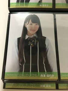 NMB48 トレーディング大会 2016.10.29 生写真 西澤瑠莉奈