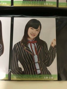 NGT48 トレーディング大会 2016.10.29 生写真 太野彩香