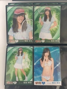 SKE48 Passion For You 第9弾 ミニポス 生写真 柴田阿弥 4種