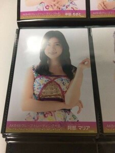 AKB48 トレーディング大会 2016.11.27 生写真 阿部マリア