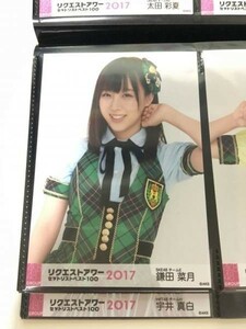 AKB48 SKE48 リクエストアワー 2017 会場 生写真 鎌田菜月