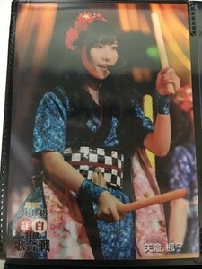 AKB48 第6回 紅白対抗歌合戦 DVD 封入 生写真 矢倉楓子 NMB48