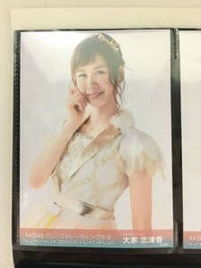 AKB48 トレーディング大会 2016.09.22 生写真 大家志津香