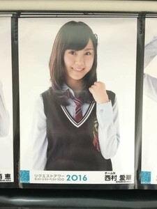 NMB48 AKB48 グループ リクエストアワー 2016 生写真 西村愛華