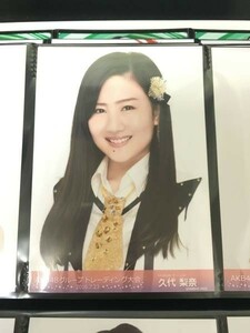 AKB48 NMB48 トレーディング大会 2016.07.23 生写真 久代梨奈