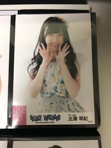 AKB48 ヴィレッジヴァンガード 限定 生写真 北澤早紀