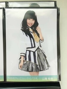 AKB48 NMB48 トレーディング大会 2016.08.20 生写真 山尾梨奈