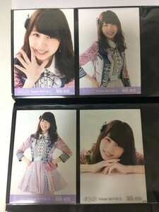 AKB48 2017 May 5月① 月別 生写真 岡田彩花 4種コンプ 共通