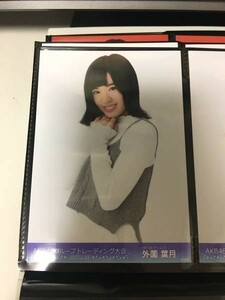 AKB48 HKT48 グループ トレーディング大会 2017.2.25 2月 生写真 外薗葉月