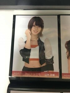 AKB48 SKE48 トレーディング大会 2017.1.28 生写真 山内鈴蘭