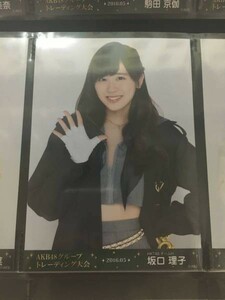 AKB48 HKT48 トレーディング大会 2016.05 生写真 坂口理子