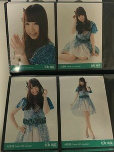 AKB48 月別 生写真 2015 November 11月 名取稚菜 4種コンプ