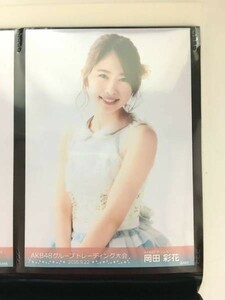 AKB48 トレーディング大会 2016.09.22 生写真 岡田彩花