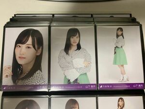  Nogizaka 46 movie Documentary Of Nogizaka IImbichike front sale life photograph mountain under beautiful month 3 kind comp 