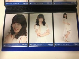 乃木坂46 2017 April-III スペシャル衣装5 生写真 伊藤純奈 コンプ