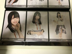 乃木坂46 アンダー衣装 生写真 伊藤理々杏 3種コンプ