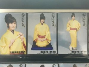 乃木坂46 舞台 じょしらく弐 生写真 若月佑美 コンプ