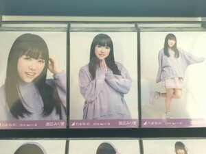 乃木坂46 2016.April-III パープル 生写真 渡辺みり愛 コンプ