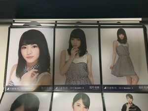 乃木坂46 2013 レトロワンピ 生写真 若月佑美 3種コンプ