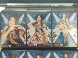 SKE48 Passion For You 第7弾 ミニポス 生写真 北川綾巴 3種