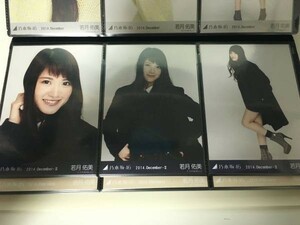 乃木坂46 2014 チェスター 生写真 若月佑美 3種コンプ