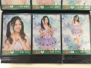 SKE48 Passion For You 第8弾 ミニポス 生写真 佐藤すみれ 3種