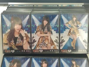 SKE48 Passion For You 第7弾 ミニポス 生写真 木本花音 3種