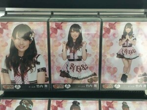 SKE48 Passion For You 第4弾 ミニポス 生写真 竹内舞 3種