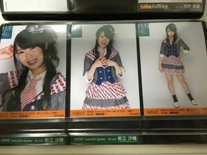 NMB48 アリーナツアー 東京 武道館 生写真 高柳明音 コンプ