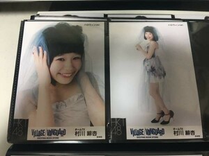 HKT48 ヴィレッジヴァンガード ハロウィン 村川緋杏 2種コンプ