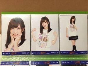 乃木坂46 真夏の全国ツアー 2016 愛知 会場 伊藤かりん コンプ