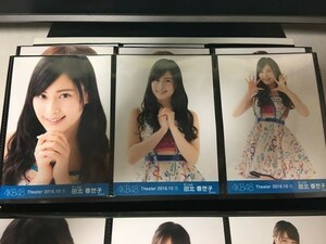 AKB48 月別 生写真 2016 October 10月 ① 田北香世子 3種コンプ